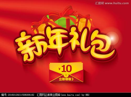 哪里可以办假质量体系认证证书